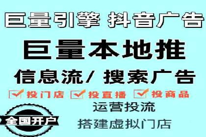 百度推广成本控制：实战案例分析
