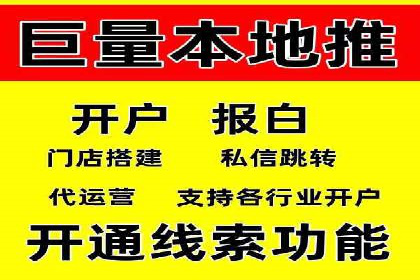 百度推广收费标准与广告创意的完美结合：一则成功案例